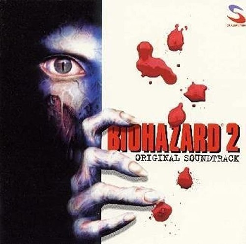 BIOHAZARD 2 ReMIX CD 【激安】未開封 $_12.JPG?set_id=880000500F