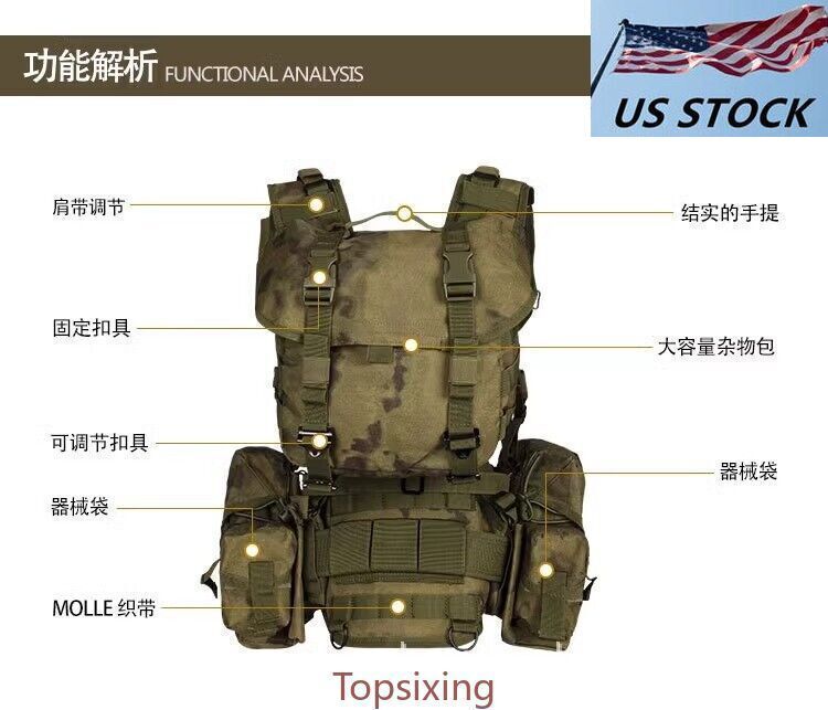 Tactical Russian SMERSH M1 Tank Top Outdoor Hunting Chest Rig Out of The Box