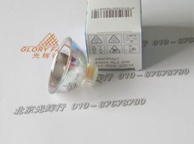 OSRAM 64634HLX 15V 150W GZ6.35 EFR A1/232  Lamp XENOPHOT Bulb HLX 64634