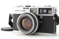 Olympus Analogkameras