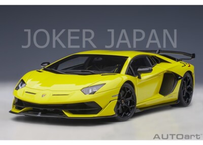 ミニカー Autoart 1/18 Lamborghini Aventador SVJ 1/18 AUTOart Lamborghini Aventador SVJ (Blu Glauco)