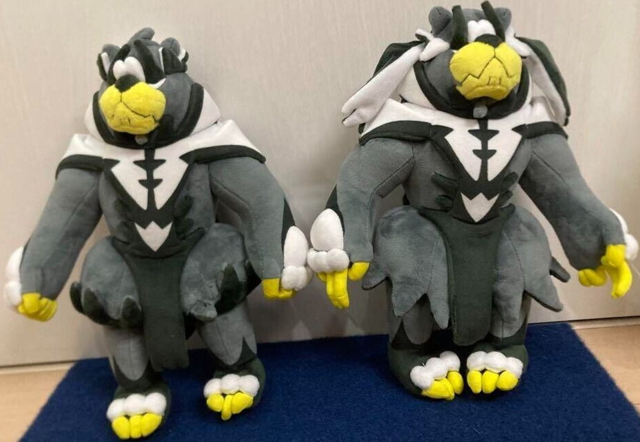 Pokémon Center Original Rengeki no Kata Ichigeki no Kata