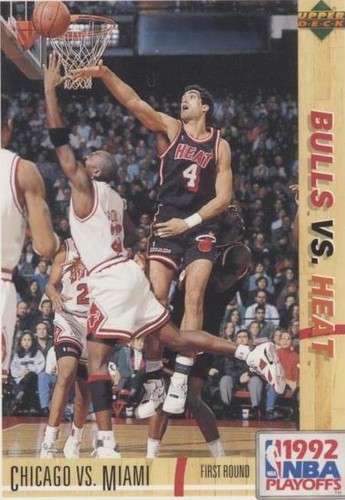 1991-92 Upper Deck International - Rony Seikaly/Michael Jordan #158