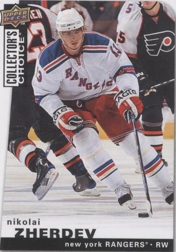 2008-09 Upper Deck Collector's Choice - Nikolai Zherdev #136