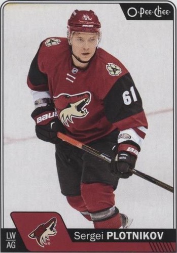 2016-17 O-Pee-Chee - Sergei Plotnikov #506