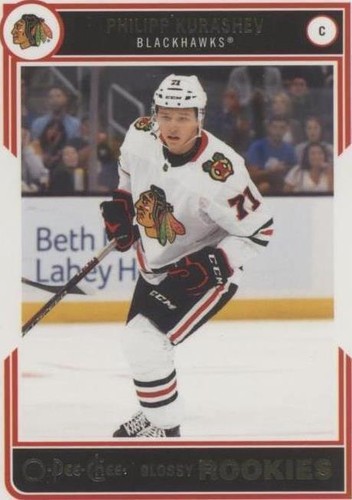 2020-21 Upper Deck - Philipp Kurashev #R-11