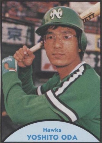 ベース From Japan Fender Japan 