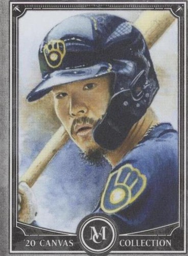 2020 Topps Museum Collection - Keston Hiura #CCR-43