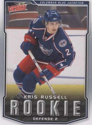 2007-08 Victory - Kris Russell #317