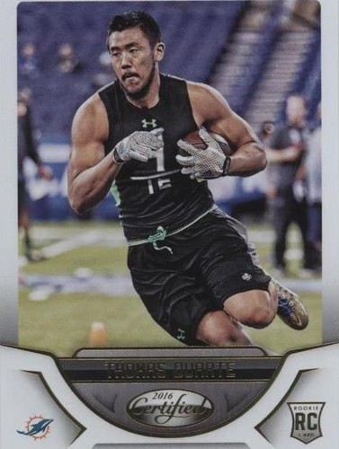 2016 Panini Certified Thomas Duarte #189
