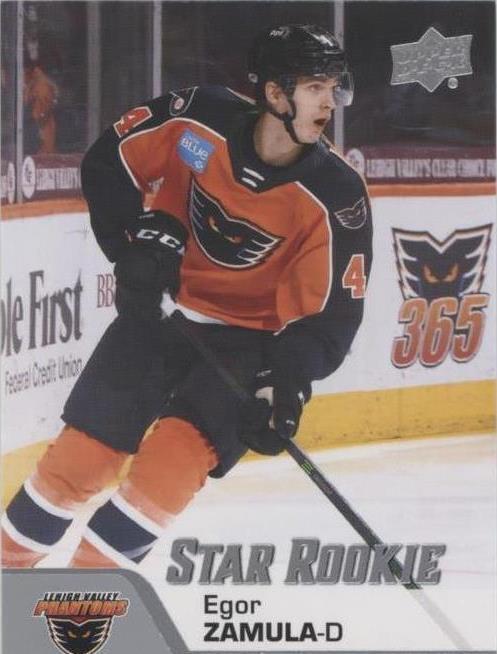 2020-21 Upper Deck AHL - Egor Zamula #167