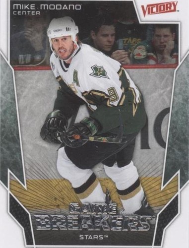2007-08 Victory - Mike Modano #GB11