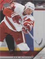 2005-06 Upper Deck - Nicklas Lidstrom #67