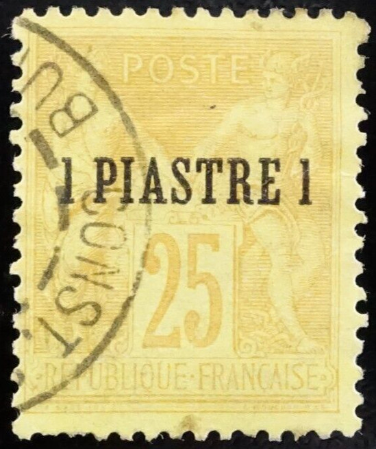 Timbre Des Colonies FranÃAises - Levant NÂ°1 OblitÃ©RÃ© Cad Const. Stamboul