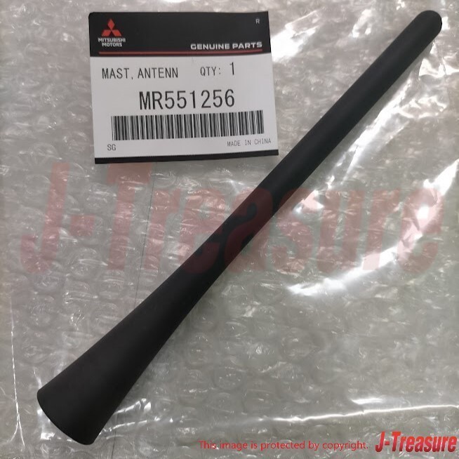 ミランチー MITSUBISHI LANCER EVOLUTION 7 8 9 CT9A Genuine Mast Roof