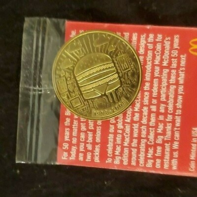 マクドナルド　ビッグマック　Big Mac 貯金箱　貯金缶　レア　1998 マクドナルド ビッグマック Big Mac 貯金箱 貯金缶 レア 1998年
