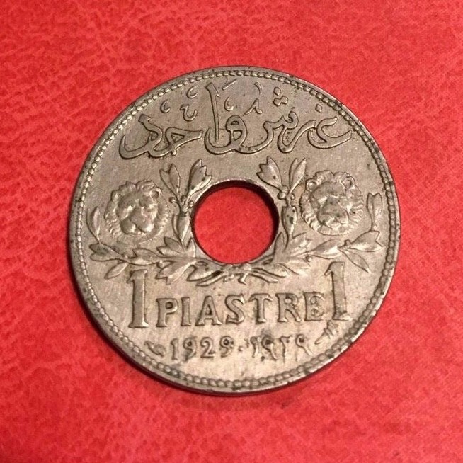 Syria - 1 Piastre 1929