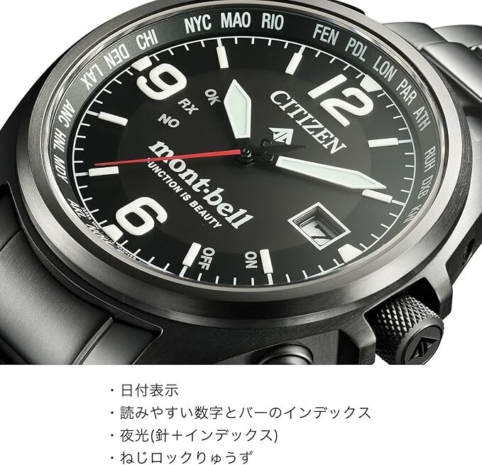 Pre-owned Citizen Promaster Montbell Collaboration Watch Cb0177-58e 2401m