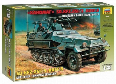 3604	German Sd.Kfz.251/3 Ausf.B Funkpanzerwagen 1:35