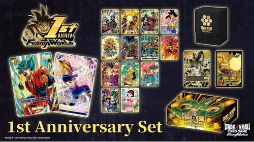 フュージョンワールド 1st ANNIVERSARY SET　黄色12枚セット ドラゴンボールスーパーカードゲーム フュージョンワールド 1st