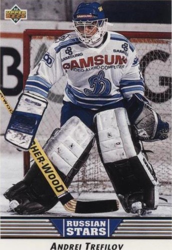 1992-93 Upper Deck - Andrei Trefilov #345