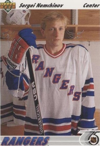 1991-92 Upper Deck - Sergei Nemchinov #355