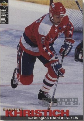 1995-96 Upper Deck Collector's Choice - Dmitri Khristich #183