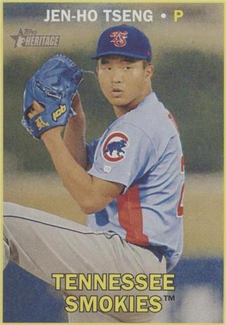 2016 Topps Heritage Minor League Edition - Jen-Ho Tseng #40