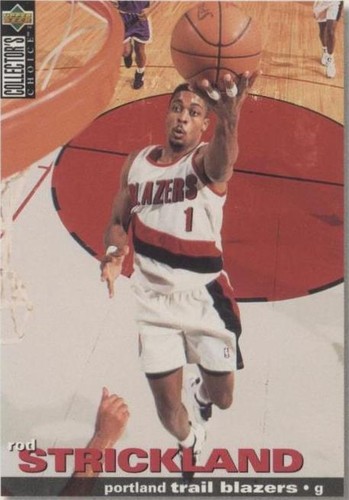 1995-96 Upper Deck Collectors Choice Series 1 & 2 Box