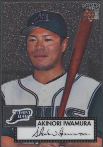 2007 Topps '52 - Akinori Iwamura #TCRC1