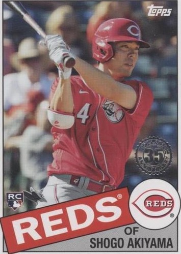 2020 Topps Update Series - Shogo Akiyama #85TB-4