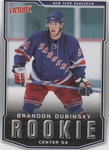 2007-08 Victory - Brandon Dubinsky #226
