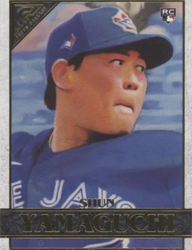 2020 Topps Now Summer Camp OD-500 Shun Yamaguchi Toronto
