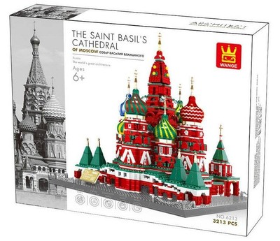 Wange 6213 Basilius-Kathedrale in Moskau Klemmbausteine Architektur Modell NEU