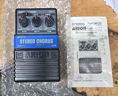 Arion SCH-1 Stereo Chorus guitar effect pedal NOS