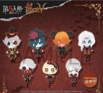 Offical Identity   Joseph Mercenary Aesop Carl Plush Keychain Pendant Doll Toy