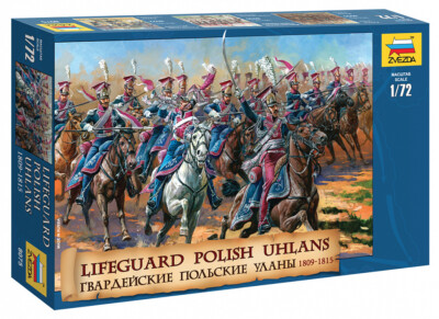 8075 Zvezda model kit lifeguard polish uhlans scale 1/72