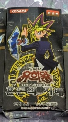 YuGiOh / Invasion of Chaos / Booster Box / Korean Ver. / 40 Packs / Express