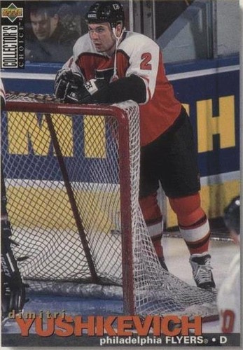 1995-96 Upper Deck Collector's Choice - Dmitri Yushkevich #249
