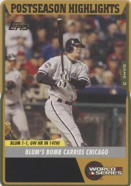 2005 Topps Updates & Highlights - Geoff Blum #UH133