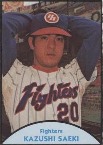 1979 TCMA Japanese baseball - #72 - Senichi Hoshino