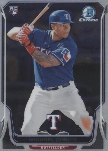 ゲームセンター・ゲームカード BOWMAN STERLING MLBトレカ発売前商品プレビュー・2023 Bowman Sterling Baseball