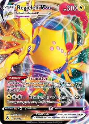 Pokémon VMAX - Choose Your Card - Ultra Rare Full Art Holo - All NM Near Mint