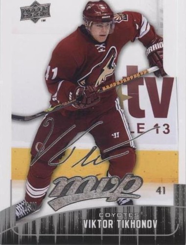 2009-10 Upper Deck MVP - Viktor Tikhonov #79