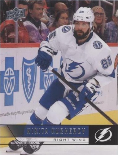 2021-22 Upper Deck Extended Series - Nikita Kucherov #T-64