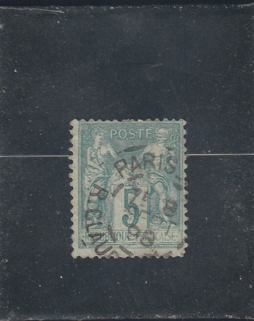 L6492 France Timbre Y&T NÂ° 75 De 1876 