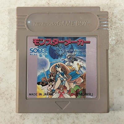 Monster Maker (Nintendo Game Boy GB, 1990) Japan Import
