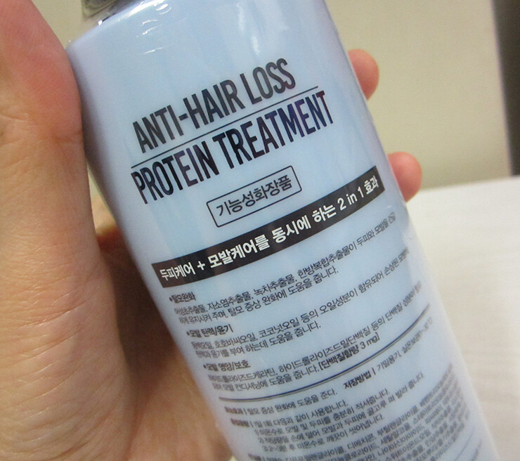 Sebamed шампунь. Панавир инлайт земляника. Шампунь для волос trimay против выпадения anti-hair loss ceramide scalp. Шампунь с капиксилом. Ryo anti aging.