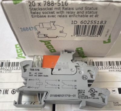 1PC New Wago 788-516 788516 230VAC Relay Module Brand Free Ship