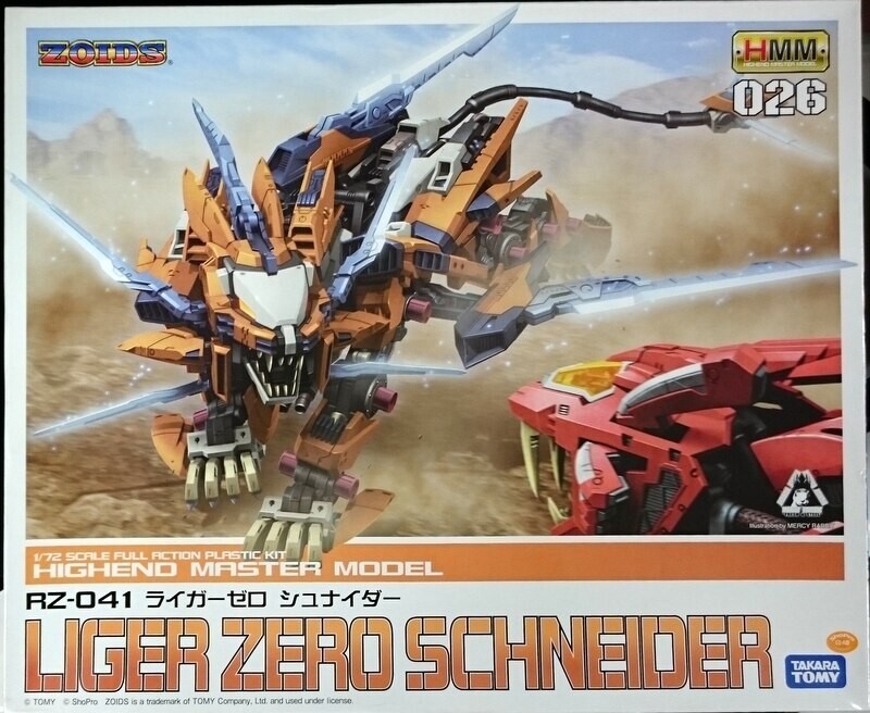 1/72 RZ-041 Liger zero Schneider ZOIDS Plastic model Kit | eBay